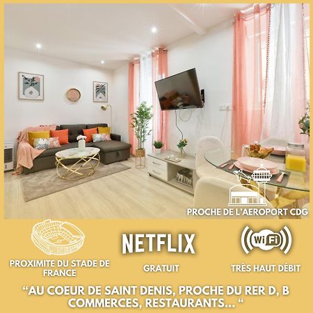 Le Nid Douillet Appartement Confortable A 5 Min Du Stade De France Et Proche De L'Aeroport Cdg Saint-Denis  Exterior photo